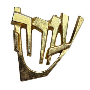 Vtg  88-89 Signed M. KATZ Jerusalem Israel Goldtone Modernist Pin Brooch